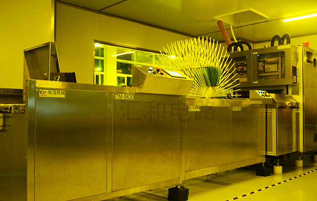 Automatický laminovací stroj na 14-PCB dosky plošných spojov
