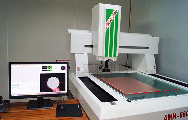Машина для двухмерного контроля печатных плат с 25 печатными платами